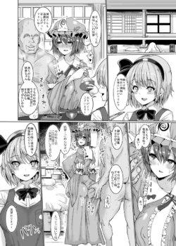 Page 421
