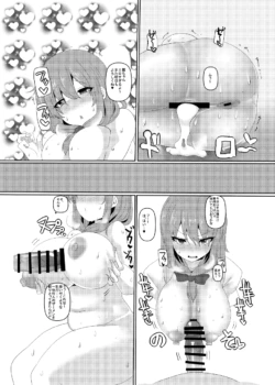 Page 884