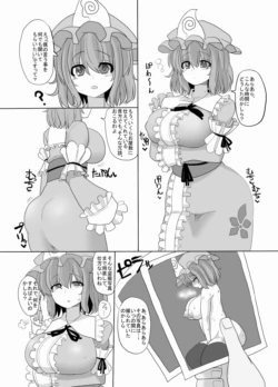 Page 871