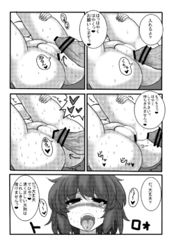 Page 1041