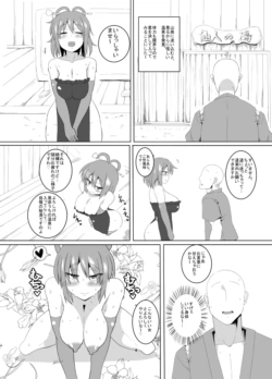Page 978