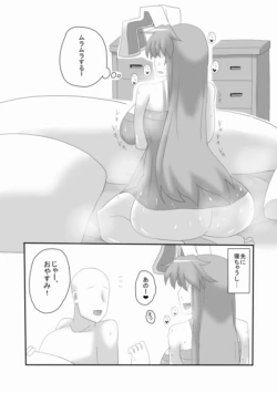 Page 1003