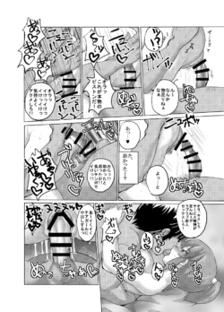 Page 765