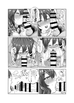 Page 696