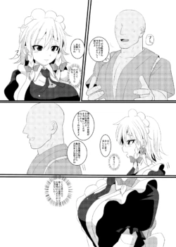 Page 901
