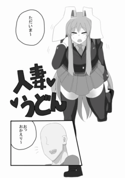 Page 999