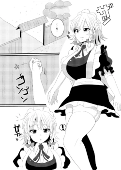 Page 900