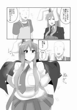 Page 1000