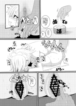 Page 905