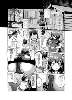 Page 719