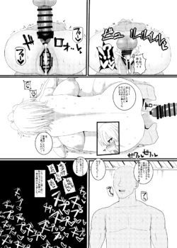 Page 908