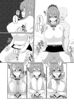 Page 878