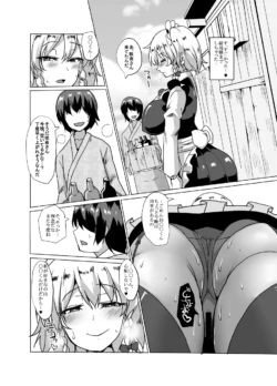 Page 673