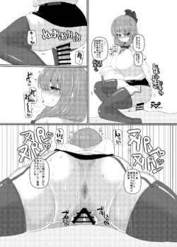 Page 882