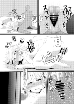 Page 916