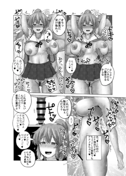 Page 763