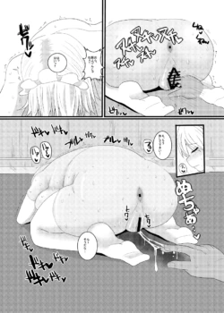Page 904