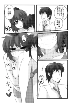 Page 1036