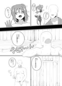 Page 979
