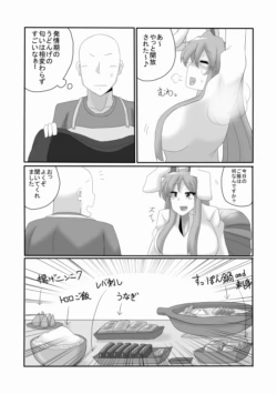 Page 1001