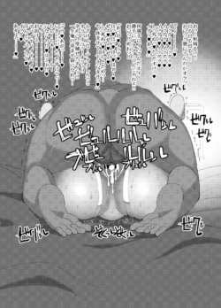 Page 577