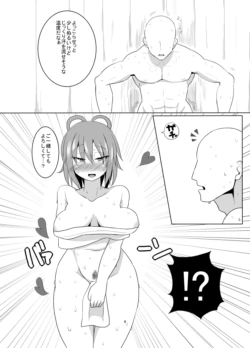 Page 980