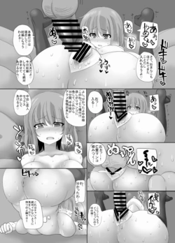Page 873