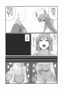 Page 1002