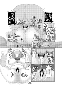 Page 880