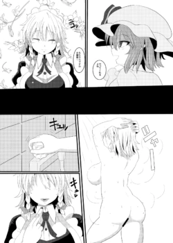 Page 899