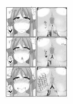 Page 1007