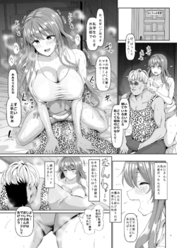 Page 542
