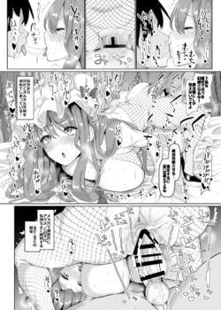 Page 808