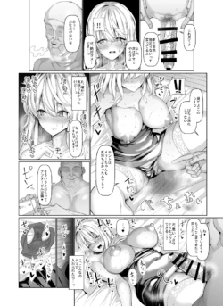 Page 955