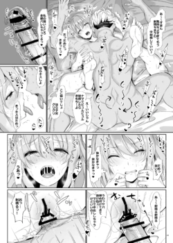 Page 712