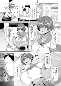 Page 249