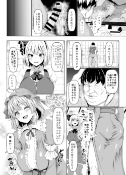 Page 448