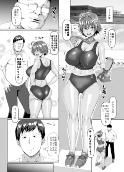 Page 304