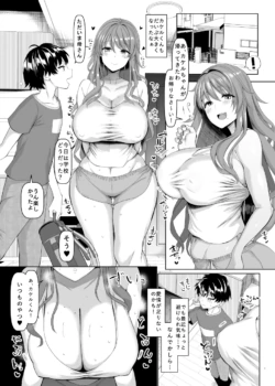 Page 530