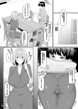 Page 728