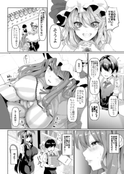 Page 788