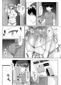 Page 559