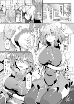 Page 647
