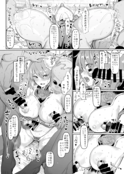 Page 652