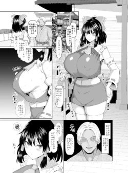 Page 503