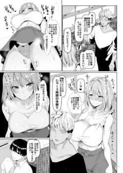 Page 701