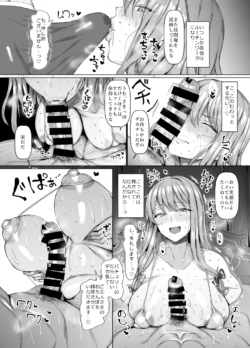 Page 189