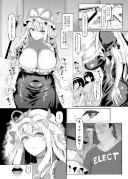 Page 612