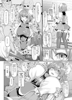 Page 648