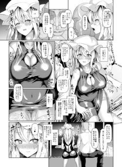 Page 947
